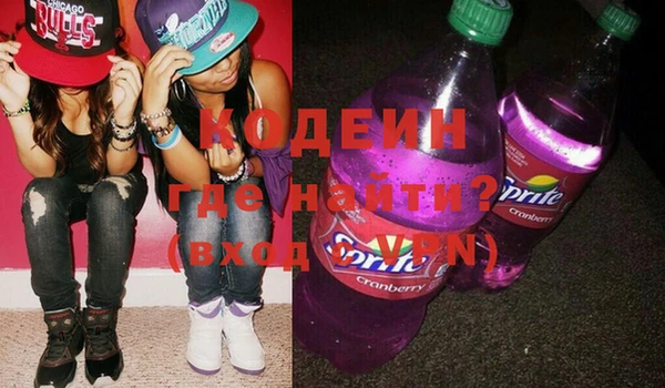 винт Нязепетровск