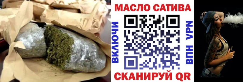 Дистиллят ТГК вейп с тгк  Купить где  Ставрополь 